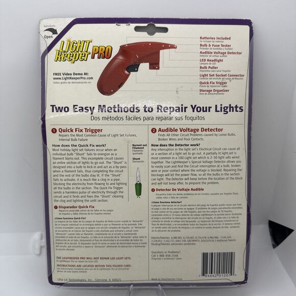 Light Keeper Pro Repair Tool, Fixes Light Sets & Pre-Lit Trees, Ulta-Lit NIP - Picture 2 of 7